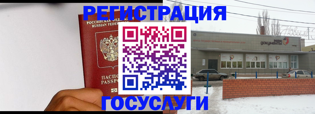 форма 3 в Колпашево